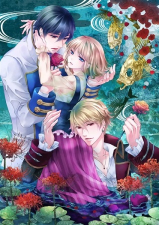 Manga image Ero♥Märchen: Ningyo-hime