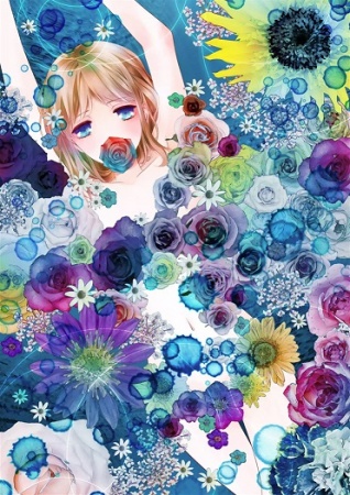 Manga image Ero♥Märchen: Ningyo-hime