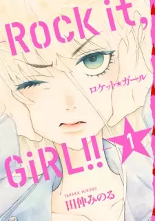 Gambar Manga Rock it, GiRL!!