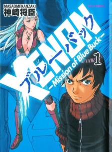 Sampul Manga Xenon: Blue Buck