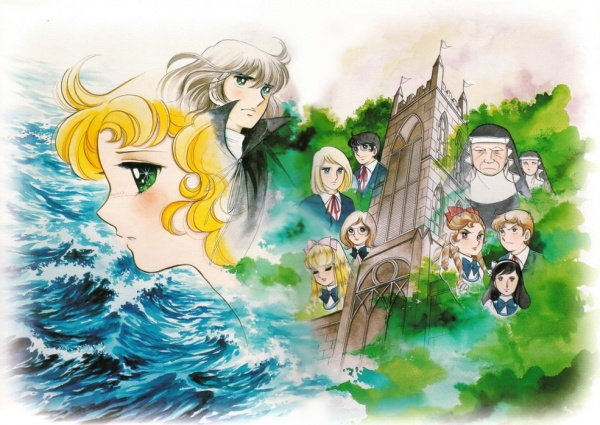 Manga image Candy Candy