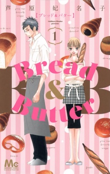 Sampul Manga Bread & Butter