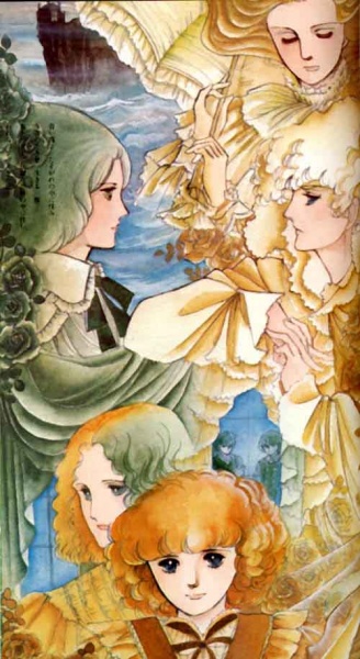 Manga image Poe no Ichizoku