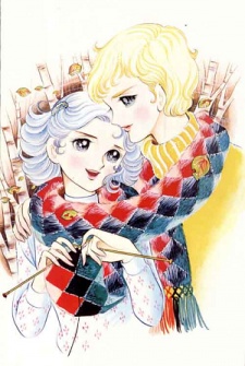 Sampul Manga Rondo Capricione