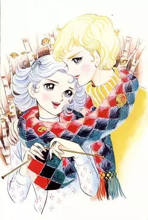 Gambar Cover Manga Rondo Capricione