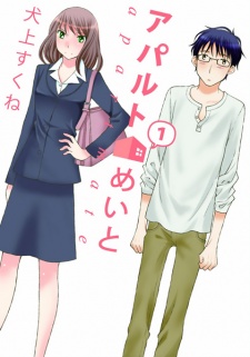 Gambar Manga Apartmate