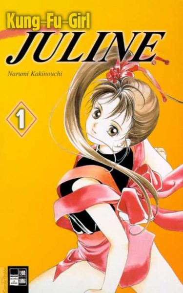 Gambar Manga Kakutou Komusume Juline