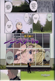 Gambar Manga Nonscale