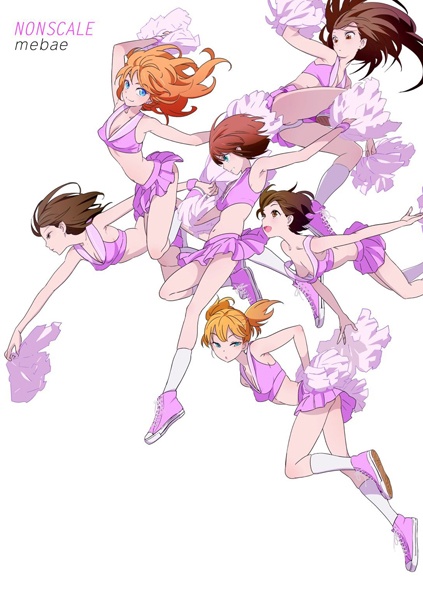 Gambar Cover Manga Nonscale