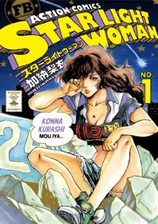 Cover Manga: Star Light Woman