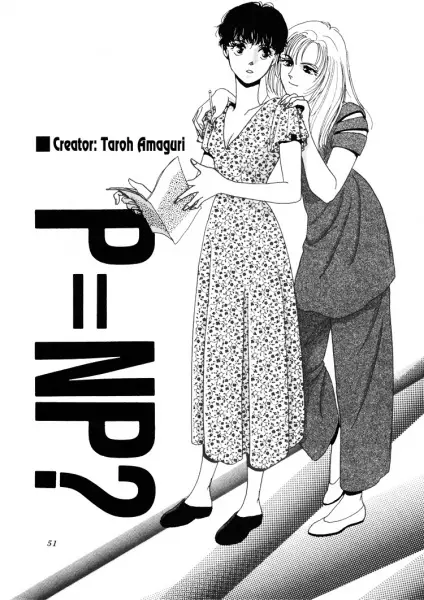Gambar Cover Manga P=NP?
