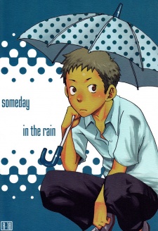 Sampul Manga Someday in the Rain