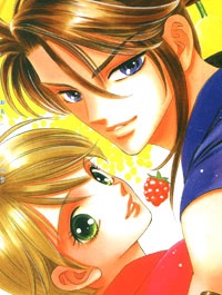 Manga image Tsuki no Shippo