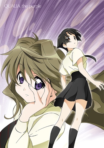 Manga image Murasakiiro no Qualia