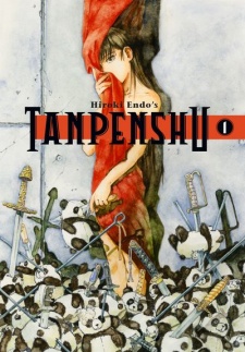 Gambar Manga Endou Hiroki Tanpenshuu