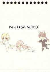 Sampul Manga Inu Usa Neko