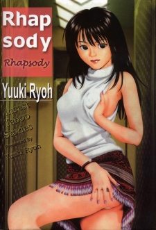 Sampul Manga Kyoushikyoku