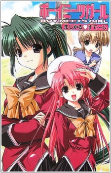 Sampul Manga Boy Meets Girl