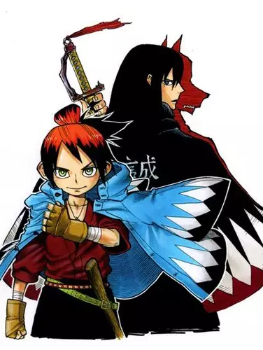Gambar Cover Manga Yoakemono