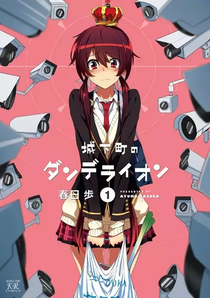 Gambar Cover Manga Joukamachi no Dandelion