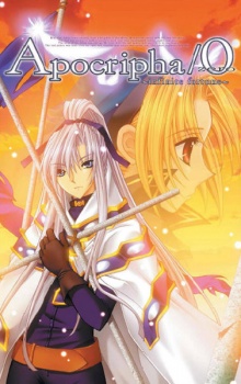 Sampul Manga Apocripha/0: Infinite Fortune