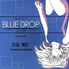 Sampul Manga Blue Drop: Tenshi no Itazura