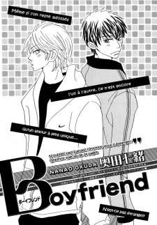Sampul Manga Boyfriend