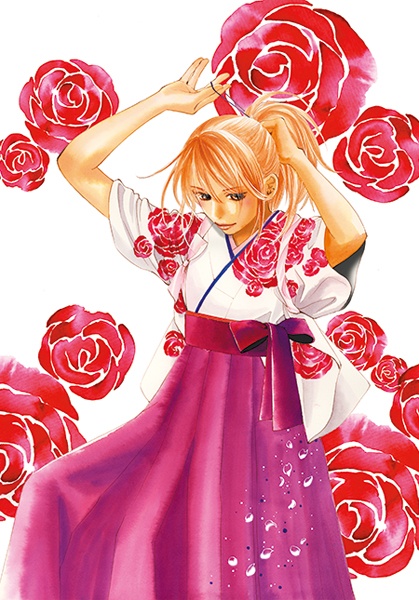 Gambar Manga Chihayafuru