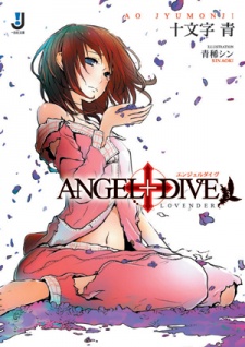 Gambar Manga Angel+Dive