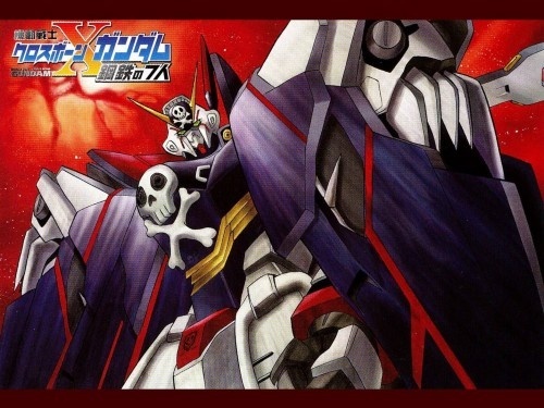 Gambar Manga Kidou Senshi Crossbone Gundam: Koutetsu no 7-nin