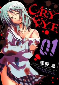 Gambar Manga Cry Eye