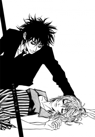 Manga image Shigeshoushi