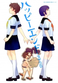 Gambar Manga Happy End