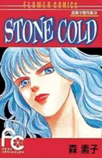 Gambar Cover Manga Stone Cold