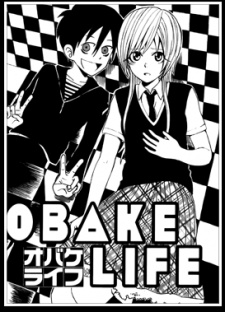 Sampul Manga Obake Life