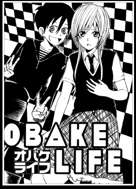 Gambar Cover Manga Obake Life
