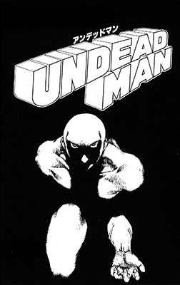Gambar Cover Manga Undeadman