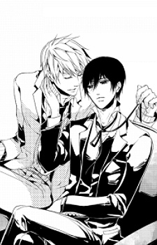 Sampul Manga Ookami Geboku wa Bara wo Karitai