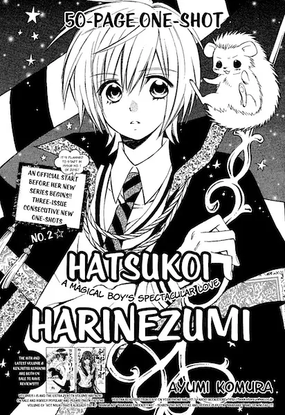 Gambar Cover Manga Hatsukoi Harinezumi