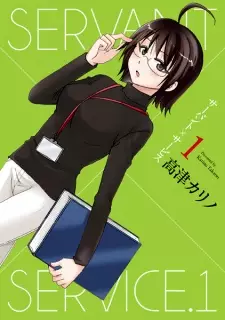 Gambar Manga Servant x Service
