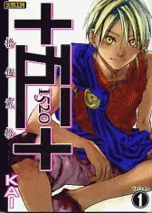 Cover Manga: 1520