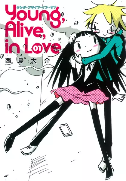 Gambar Cover Manga Young, Alive, in Love