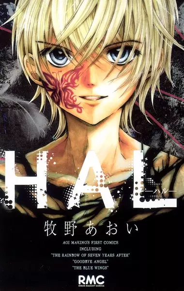 Gambar Cover Manga Hal