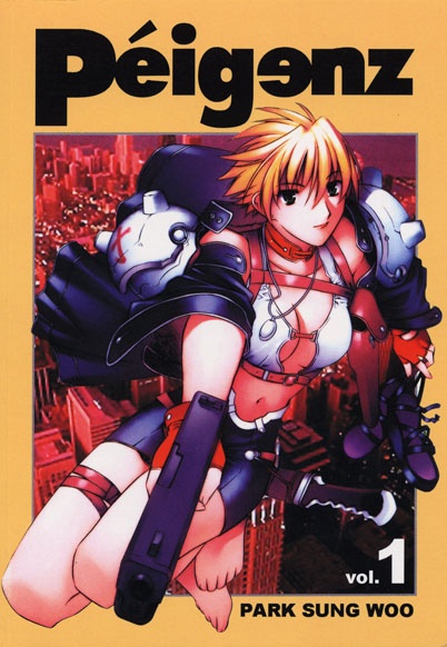 Gambar Cover Manga Peigenz