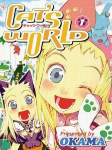 Sampul Manga Cat's World