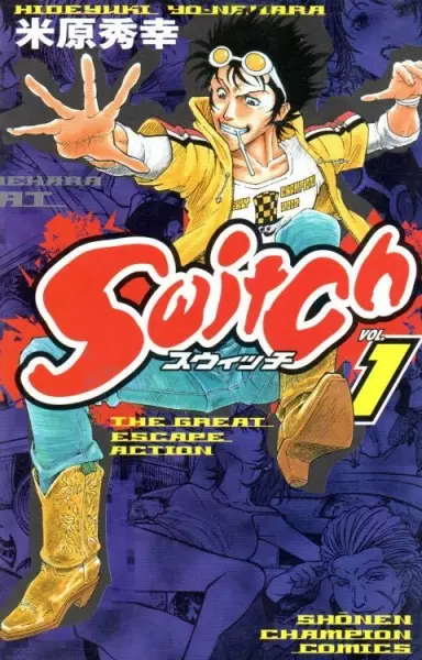 Gambar Cover Manga Switch