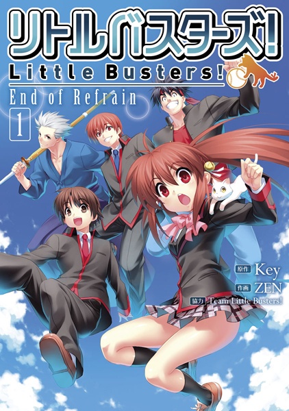 Manga cover Little Busters!: End of Refrain