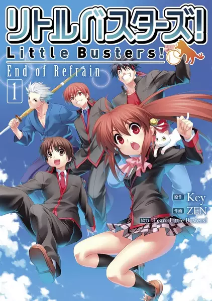 Gambar Cover Manga Little Busters!: End of Refrain