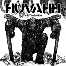 Gambar Cover Manga Huvahh