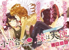 Gambar Manga Sayuri-san no Imouto wa Tenshi